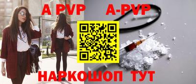 кокаин колумбия Тара
