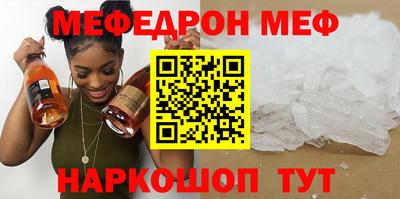 кокаин перу Тверь