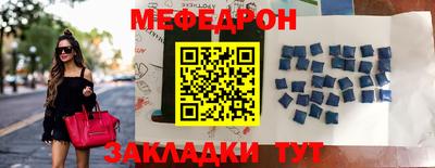 кокаин колумбия Тара