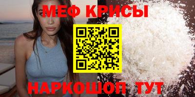 кокаин перу Тверь