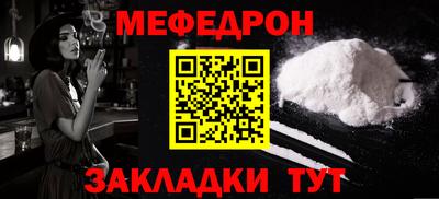 кокаин перу Тверь