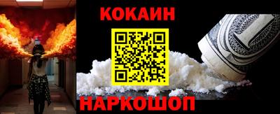 мефедрон Татарск