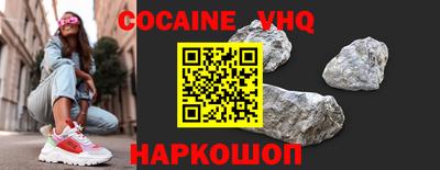 кокаин колумбия Тара