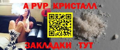 кокаин колумбия Тара