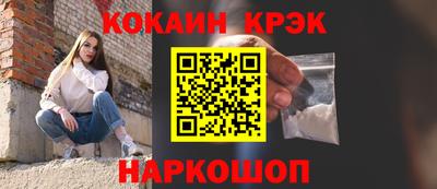 кокаин колумбия Тара