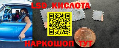 кокаин перу Тверь