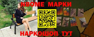 Альфа ПВП Тулун