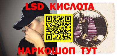 мефедрон Татарск