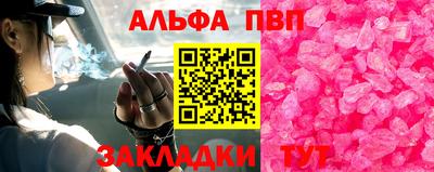 кокаин перу Тверь