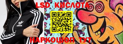 мефедрон Татарск