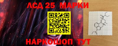 мефедрон Татарск
