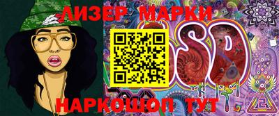 прущие крисы Туймазы
