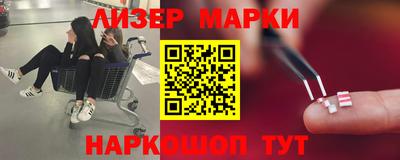 мефедрон Татарск