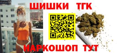 кокаин колумбия Тара