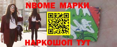 кокаин колумбия Тара