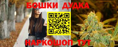 кокаин перу Тверь