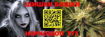 кокаин колумбия Тара