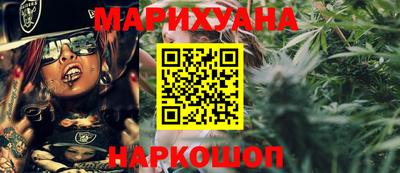 кокаин перу Тверь