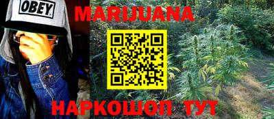 кокаин колумбия Тара