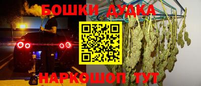 кокаин колумбия Тара