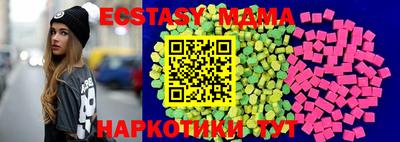 кокаин перу Тверь