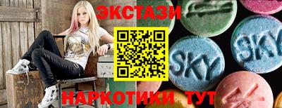 мефедрон Татарск