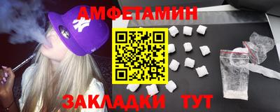 кокаин перу Тверь