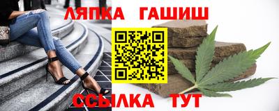 кокаин перу Тверь
