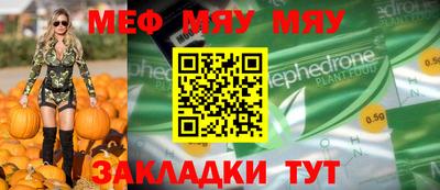 кокаин перу Тверь