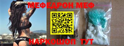 кокаин колумбия Тара