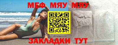 кокаин колумбия Тара