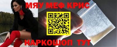 кокаин перу Тверь